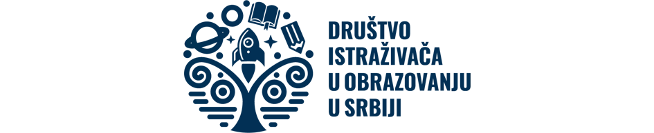 Društvo istraživača u obrazovanju u Srbiji Logo